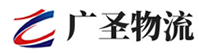 泉州到罗城仫佬族自治县物流公司